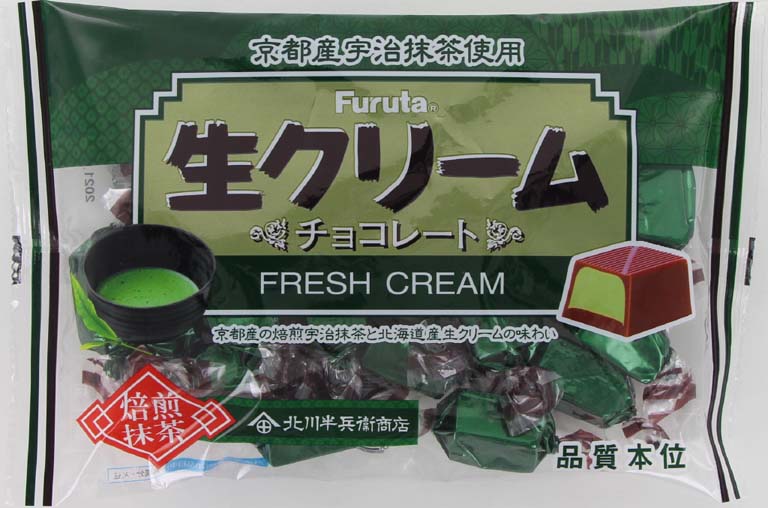 フルタ製菓　生クリームチョコ焙煎宇治抹茶